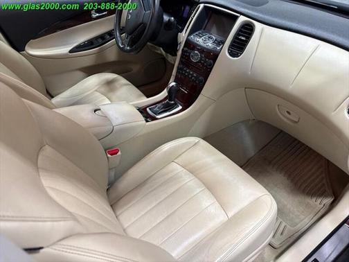 2017 INFINITI QX50 Base