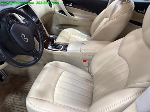 2017 INFINITI QX50 Base