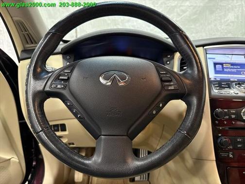2017 INFINITI QX50 Base
