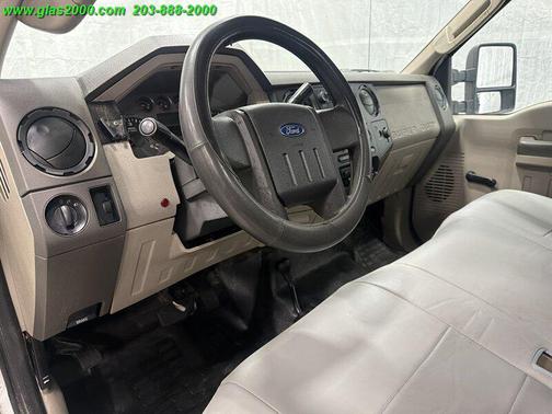 Oxford White Clearcoat 2008 Ford F-350 Super Duty