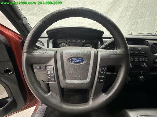Sunset Metallic 2014 Ford F-150 STX