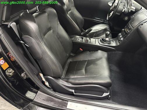 2004 Nissan 350Z Touring