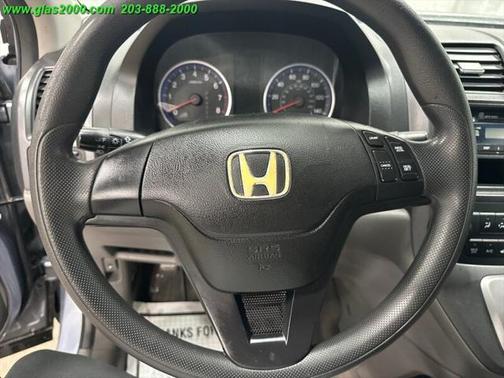 2007 Honda CR-V LX