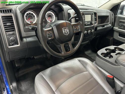 Holland Blue 2016 RAM 1500 Tradesman