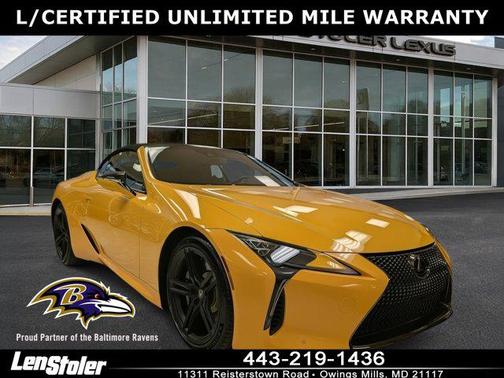 2025 Lexus LC 500 Base