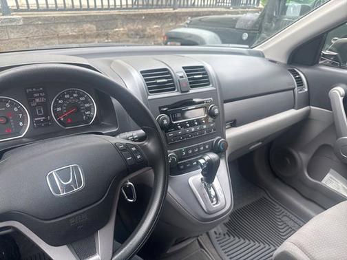 Whistler Silver Metallic 2007 Honda CR-V EX
