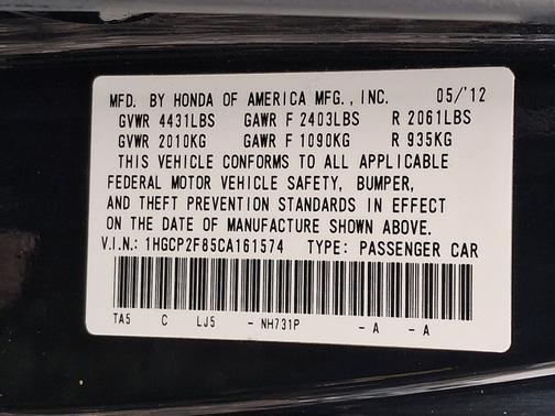 2012 Honda Accord EX-L