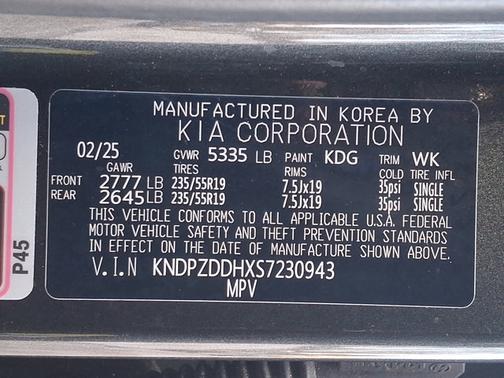 2025 Kia Sportage Plug-In Hybrid X-Line Prestige