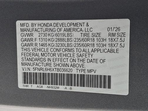 2026 Honda Odyssey EX-L