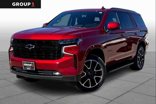 2023 Chevrolet Tahoe 2WD RST