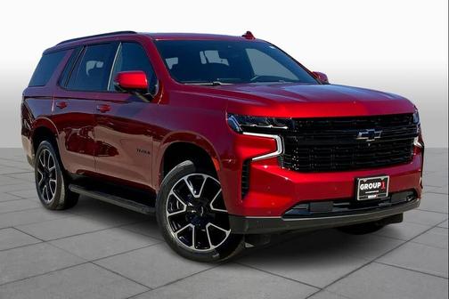 2023 Chevrolet Tahoe 2WD RST