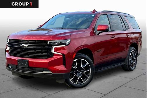 2024 Chevrolet Tahoe 2WD RST