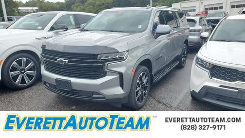2023 Chevrolet Suburban RST