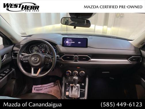 2023 Mazda CX-5 2.5 S