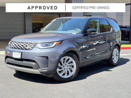 Varesine Blue Metallic 2025 Land Rover Discovery P300 S