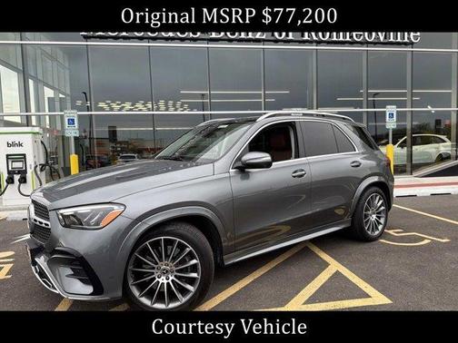 2025 Mercedes-Benz GLE 350 Base 4MATIC