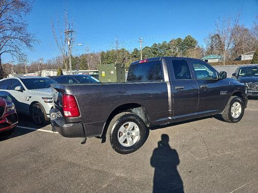 2017 RAM 1500 Express