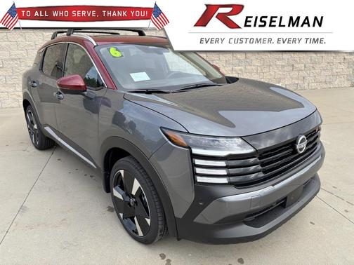 2026 Nissan Kicks SR