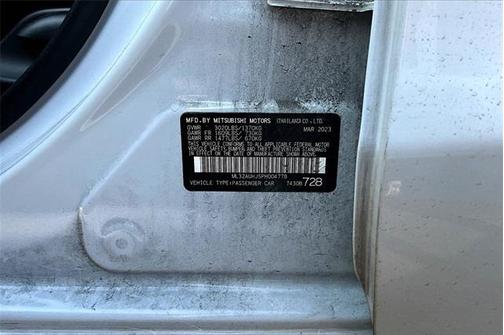 2023 Mitsubishi Mirage ES