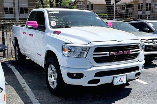Bright White Clearcoat 2021 RAM 1500 Big Horn/Lone Star