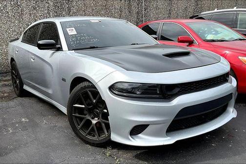 2023 Dodge Charger R/T