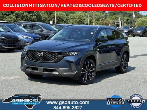 2024 Mazda CX-50 2.5 S Premium Plus Package