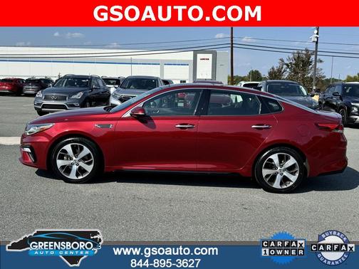 2020 Kia Optima S
