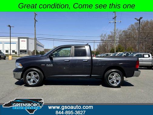 Maximum Steel Metallic Clearcoat 2017 RAM 1500 Big Horn