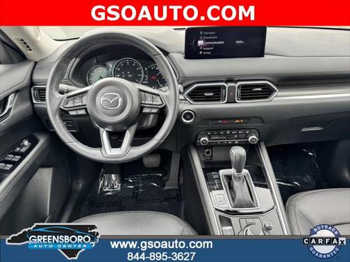 2023 Mazda CX-5 2.5 S Premium