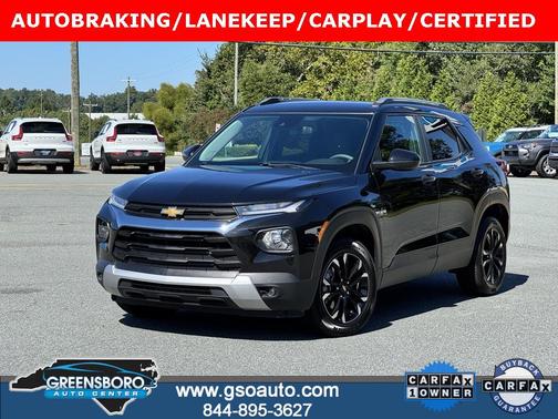 2023 Chevrolet Trailblazer LT
