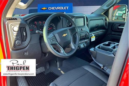 2026 Chevrolet Silverado 2500 Custom