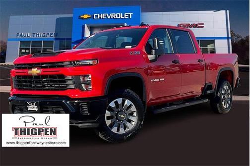 2026 Chevrolet Silverado 2500 Custom