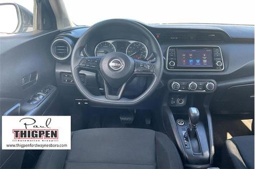 2024 Nissan Kicks S