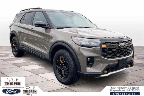 2026 Ford Explorer Tremor