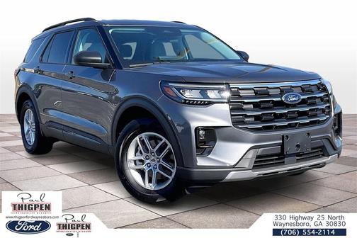2026 Ford Explorer Active