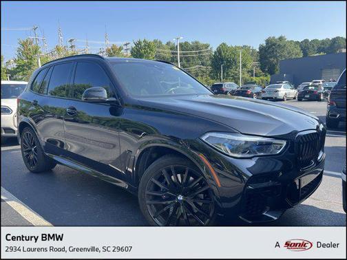 2023 BMW X5 xDrive40i