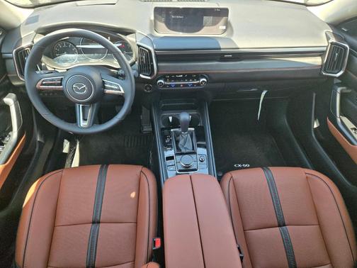 2025 Mazda CX-50 2.5 Turbo Premium Plus Package