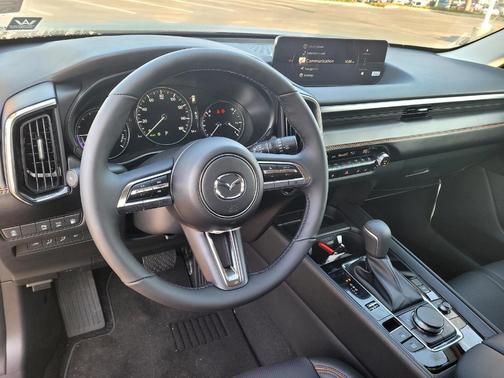 2026 Mazda CX-50 Premium Plus