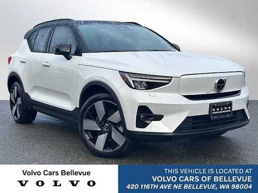 2023 Volvo XC40 Ultimate