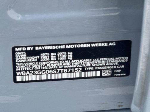 Alpine White 2025 BMW 228 Gran Coupe xDrive