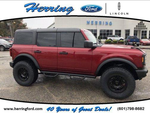 2025 Ford Bronco Base