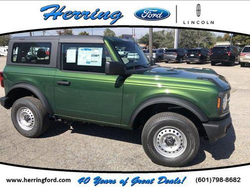 2025 Ford Bronco Base