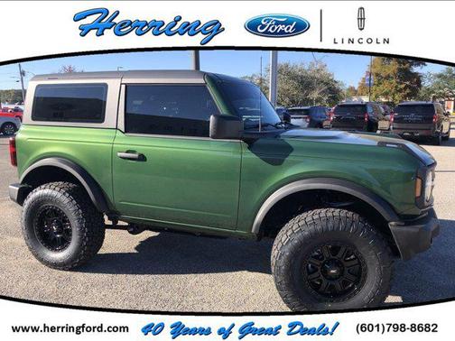 2025 Ford Bronco Base