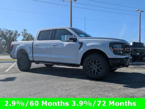 2025 Ford F-150 Tremor