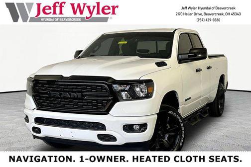 Bright White Clearcoat 2023 RAM 1500 Big Horn/Lone Star