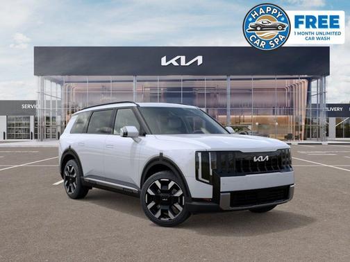 Glacial White Pearl 2027 Kia Telluride S