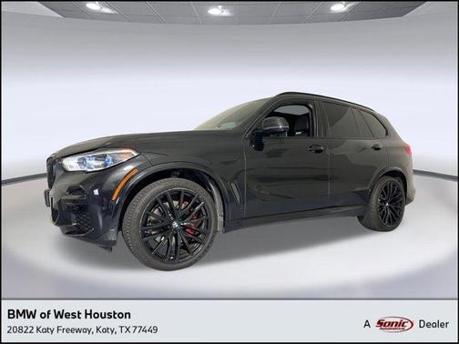 2023 BMW X5 sDrive40i