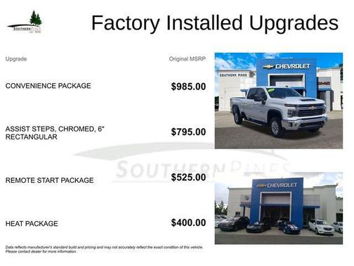 2025 Chevrolet Silverado 2500 LT