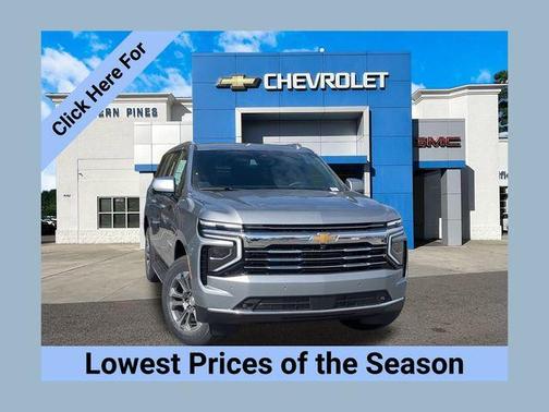 2026 Chevrolet Suburban LT