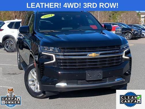 2024 Chevrolet Suburban LT